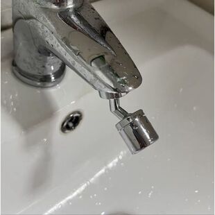 机械臂万向水龙头多功能接头水嘴延伸器同心桥手臂面盆洗脸盆旋转