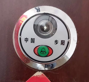 防盗门猫眼家用通用门镜堵孔防盗器大门二合一门铃