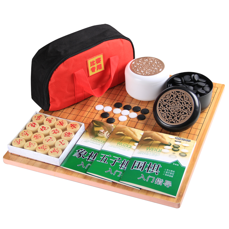 高端围棋套装儿童学生初学者五子