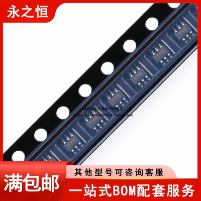 MMDT5401 K4M SOT-363 150V 200mA双PNP晶体管三极管10只