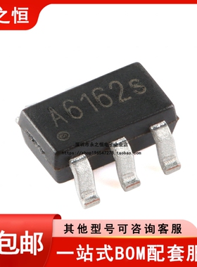 MT2492 SOT-23-6 2A 4.5V-16V输入 600kHz同步降压转换器