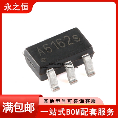 MT2492 SOT-23-6 2A 4.5V-16V输入 600kHz同步降压转换器