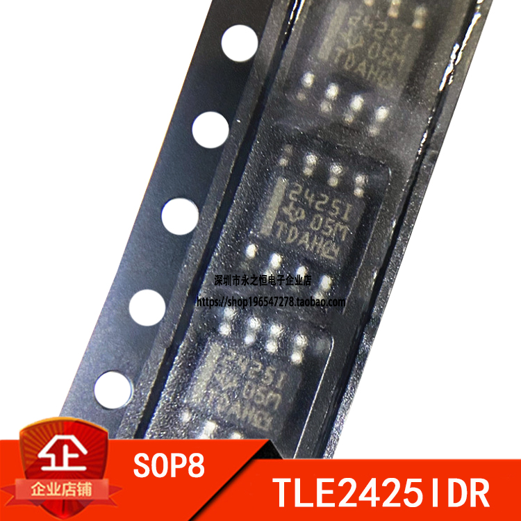TLE2425I TLE2425ID TLE2425IDR 电压基准芯片 SOP-8