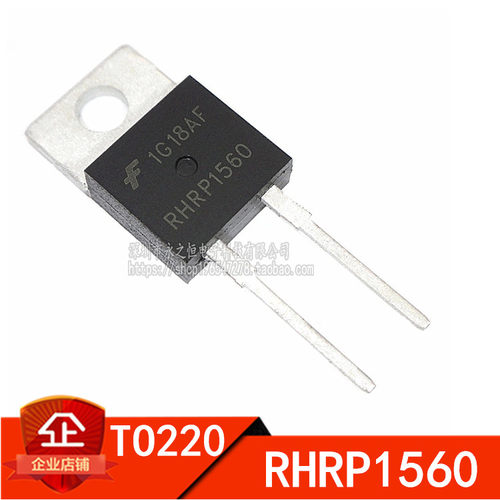 RHRP1560 TO-220-2 快恢复二极管 600V/15A 全新现货  可直拍
