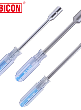 罗宾汉套筒批六角套筒螺丝刀5.5/6/8/10/12mm加深公制淘筒起子批