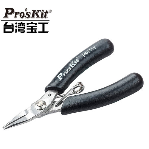 台湾宝工进口1PK-501E不锈钢掌心无牙尖嘴钳4寸迷你平口钳钓鱼钳