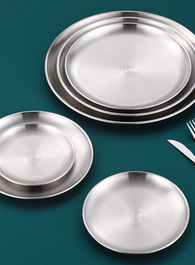 304不锈钢圆形浅盘餐厅吐骨碟水果盘沙拉盘磨砂托盘甜品圆餐盘子