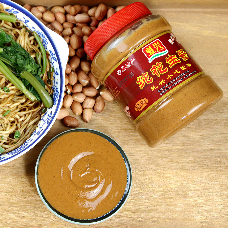 正宗沙县小吃拌面花生酱500g石磨纯花生拌面酱面包蒸饺蘸料调味酱