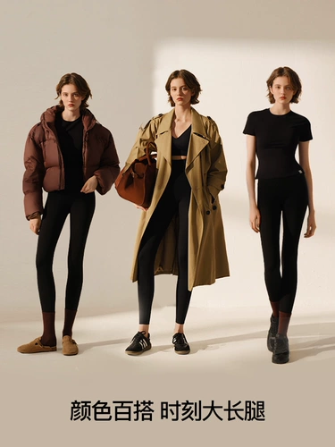 Леггинсы, акула, штаны, ультратонкее защитное белье, новая коллекция, в обтяжку