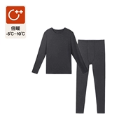 Костюм [легкий и тёплый] тёмно-серый