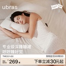 ubras睡衣女款 春夏新 碎花背心短裤 呼呼家居服套装