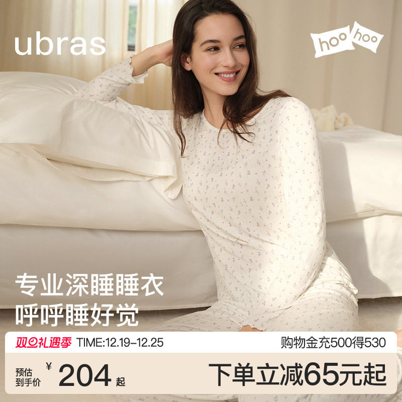 ubras呼呼睡衣女款情侣款男士莫代尔家居服套装2025年新款秋