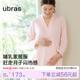 ubras孕产妇家居服 孕期产后哺乳睡衣春夏月子服 孕妇睡衣套装