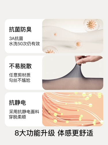 Летние флисовые удерживающие тепло черные базовые колготки, увеличенная толщина