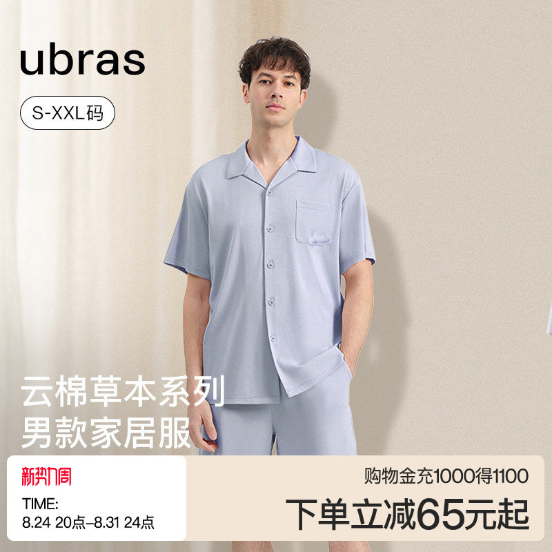 娜丽丝氨基酸洗面奶100g*2支 19元 - 86线报
