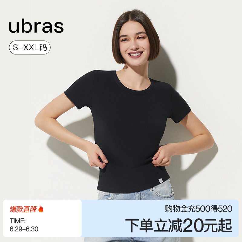 ubras圆领T恤白色吊带背心外搭女士短袖纯棉内搭上衣女打底