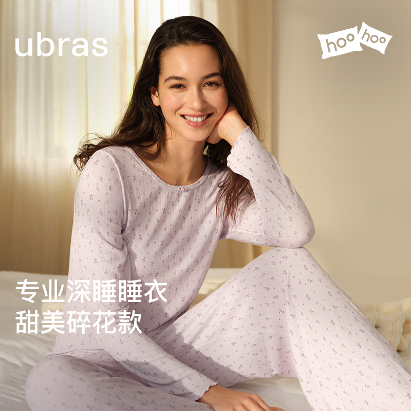 ubras呼呼薰衣草碎花连衣裙套装