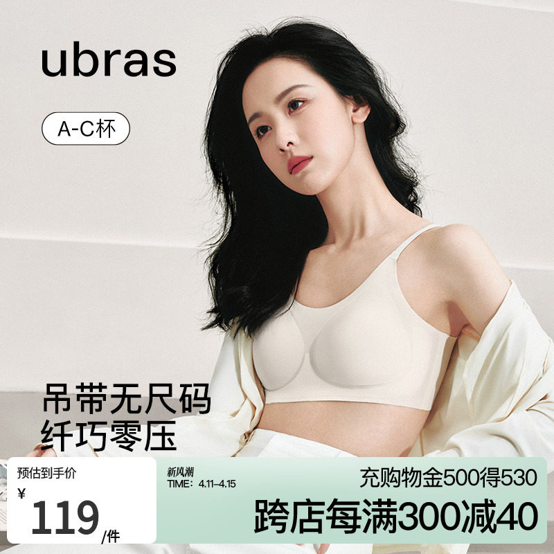 商品详情图片