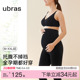 女 托腹不勒肚子外穿孕妇装 ubras孕妇瑜伽裤 春夏孕期鲨鱼打底裤