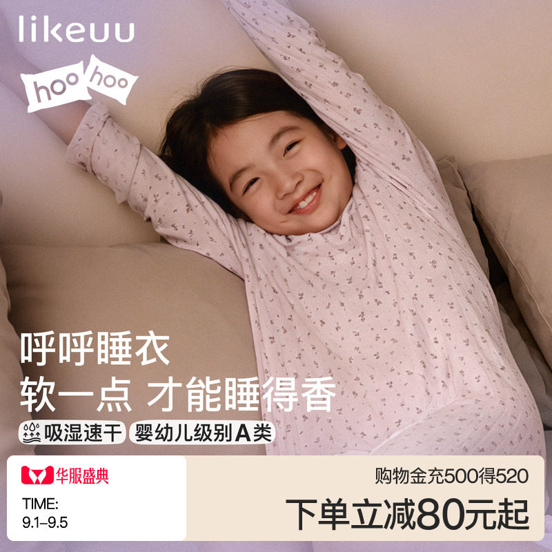 ubras呼呼睡提花长袖家居裙图片