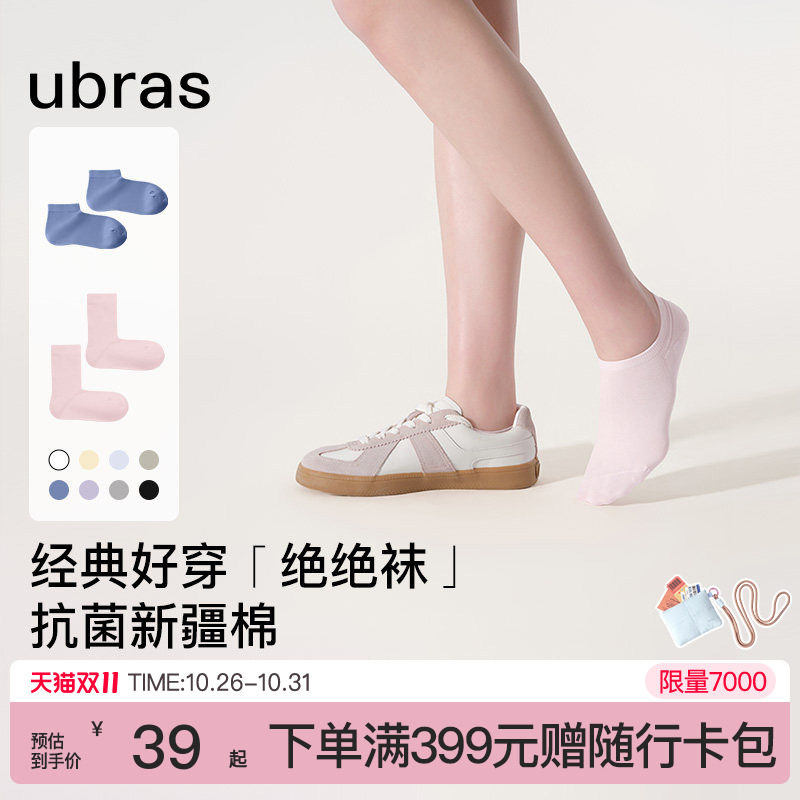 商品图片