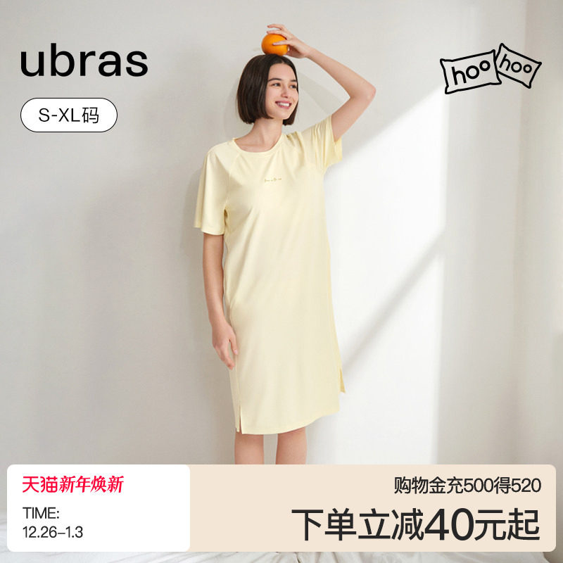 ubras云棉短袖裙子呼呼睡衣棉家居服睡裙性感纯欲睡衣防螨女秋冬