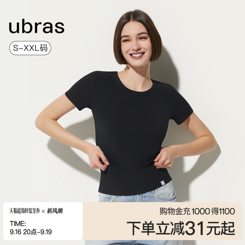 ubras短袖T恤女上衣纯棉图片
