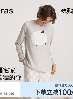 ubras奶酪绒可爱动物圆领家居服