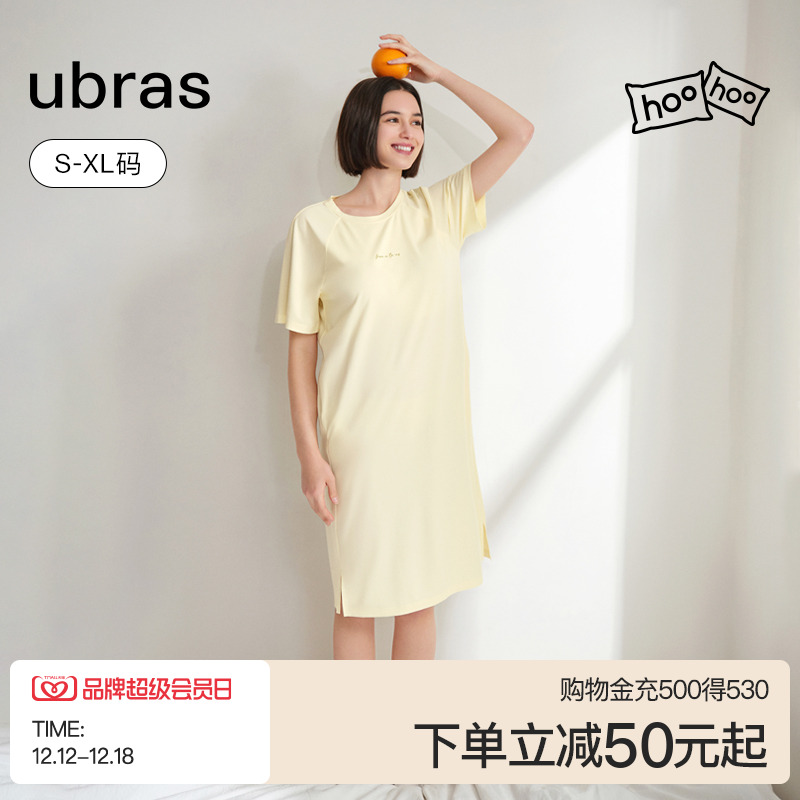 ubras迪士尼联名连衣裙