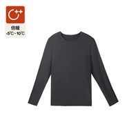 Верх [светлый и тёплый] тёмно-серый