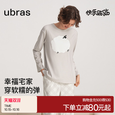 ubras奶酪绒可爱动物圆领家居服