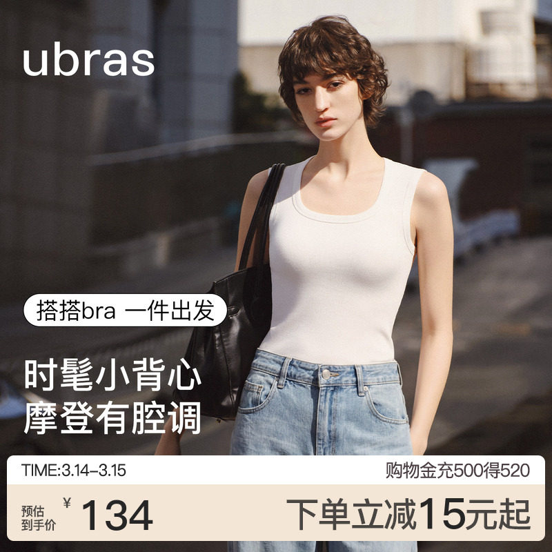 U��-��ɫ S ubras����������ޱ��� 134.1Ԫ