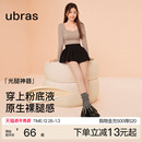 袜性感秋冬季 防勾丝袜子丝袜女黑丝连裤 ubras光腿神器 虞书欣同款