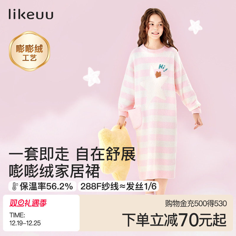 ubras女童长袖家居裙可外穿