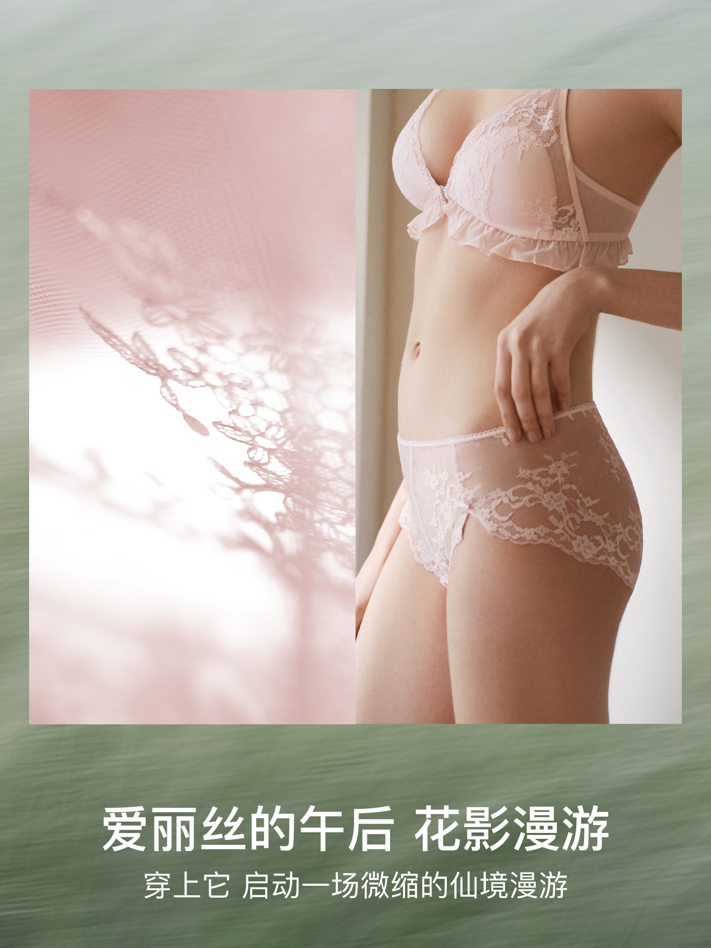 ubras Flower and Alice Series Sexy Lace Underwear French Romance 15A Cranberry Antibacterial Pure Cotton Crotch thumbnail 5