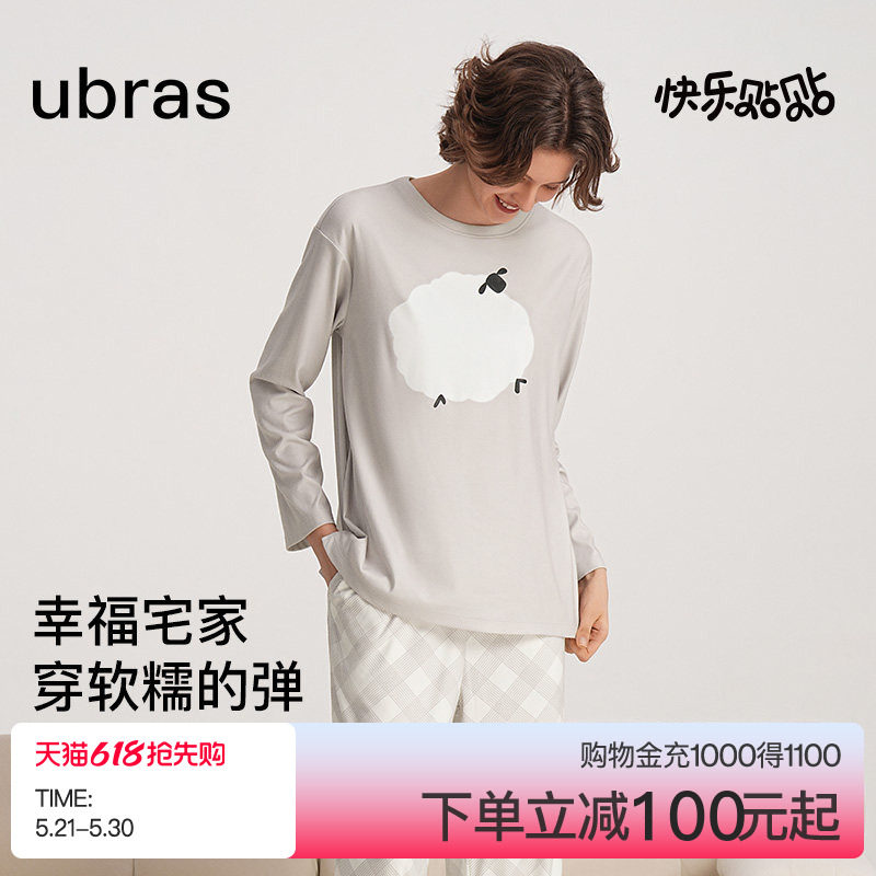 ubras贴贴系列|奶酪绒睡衣印花睡裙女式家居服套装情侣男秋冬季