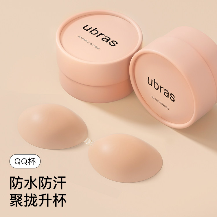 ubras聚拢上托硅胶胸贴图片