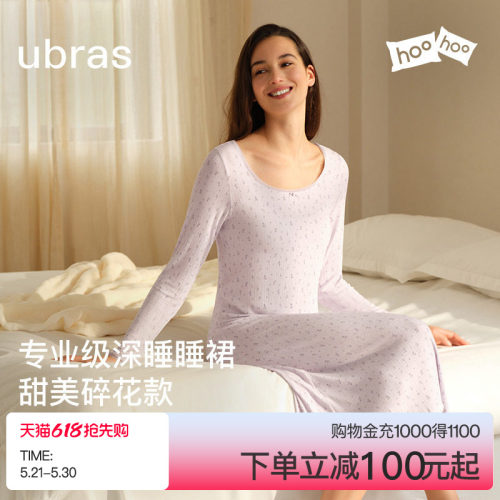 ubras呼呼碎花长袖连衣裙套装