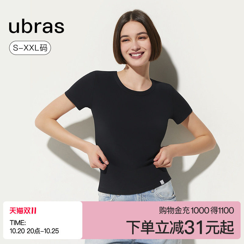 ubras圆领T恤白色吊带背心外搭女士短袖纯棉内搭上衣女打底