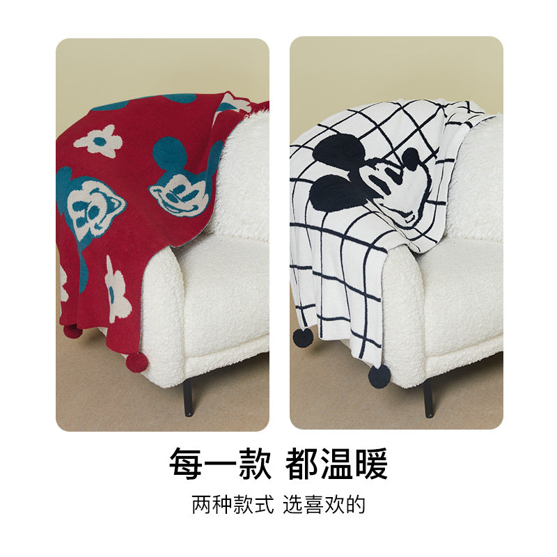 ubras迪士尼联名-半边绒午睡毯沙发毯居家披肩Ⅱ高性价比高么？