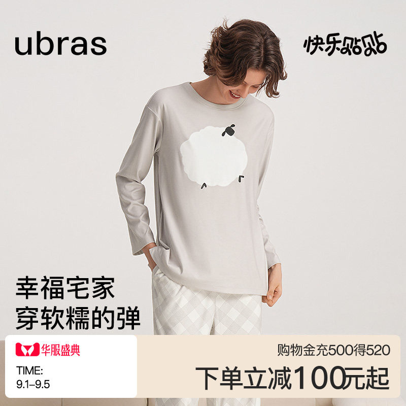 ubras奶酪绒可爱动物圆领家居服图片