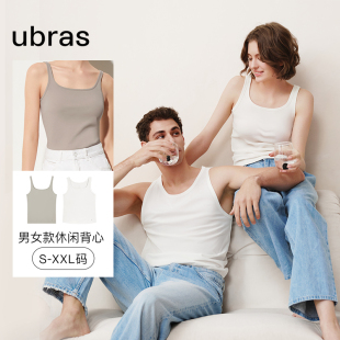 ubras背心纯棉透气t恤老头汗衫