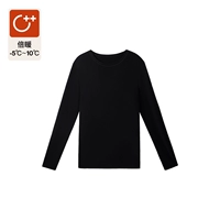 Верх 【Светлый теплый】 черный