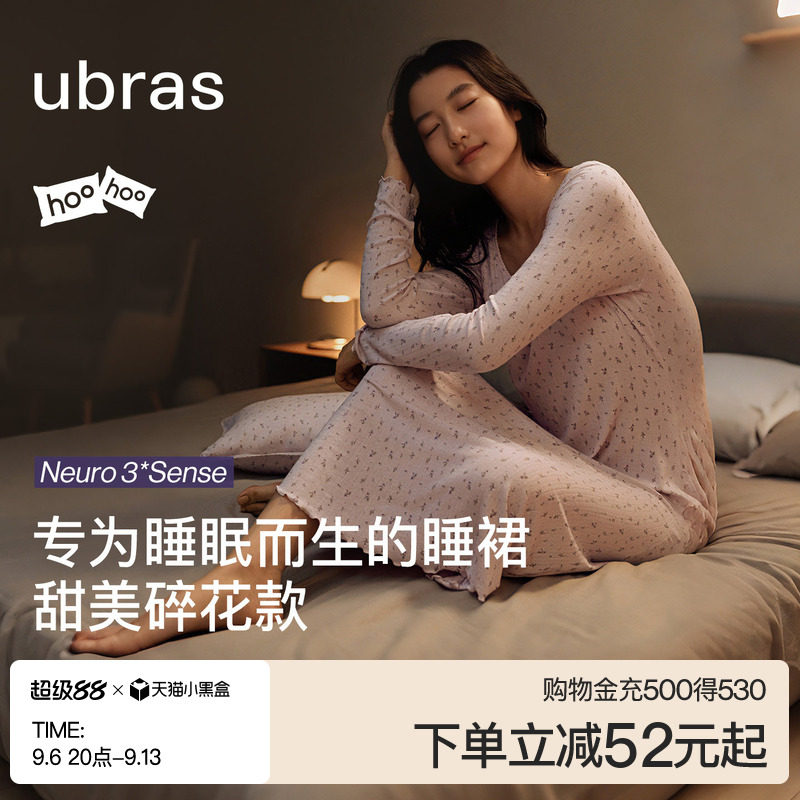 ubras呼呼碎花长袖连衣裙套装图片