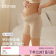 7A抗菌高弹不勒 短裤 ubras孕妇托腹三分安全打底裤 防走光春夏新款