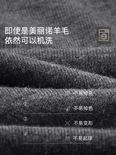 Шерстяное удерживающее тепло нижнее белье, демисезонное термобелье, утепленные штаны