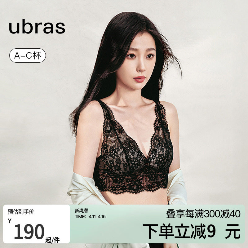 商品详情图片