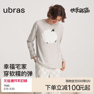 ubras贴贴系列|奶酪绒睡衣印花睡裙女式家居服套装情侣男秋冬季