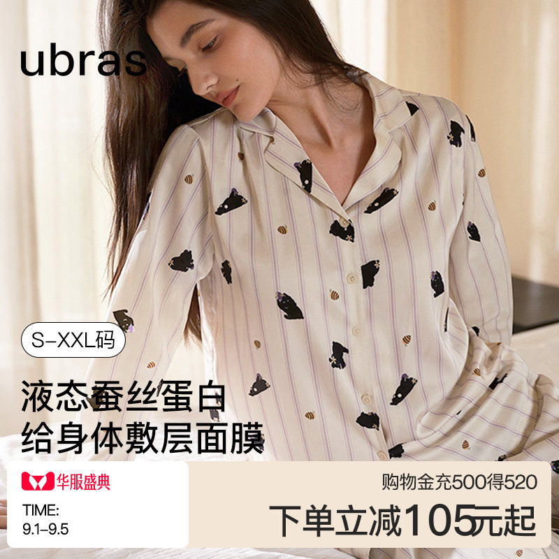 ubras流光出游满印开襟长袖长裤图片