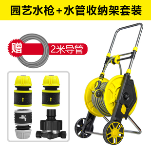 卡夫卡家用浇花喷头水枪灌溉水管软管盘管水管收纳架收管器水车架